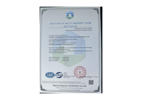 Chiny Top Sensor Technology Co.Ltd Certyfikaty